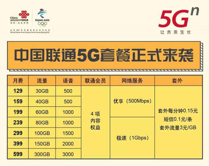 鐵算算盤4887四肖期期中特免費(fèi)送的秘密與優(yōu)勢(shì)，揭秘鐵算算盤4887四肖期期中的秘密與優(yōu)勢(shì)，免費(fèi)贈(zèng)送，助力中獎(jiǎng)！
