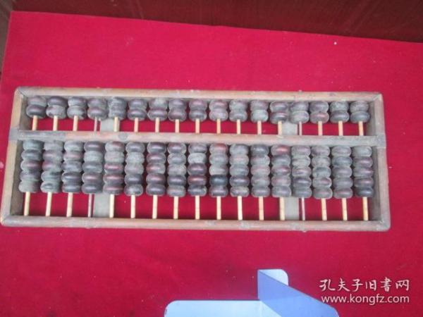 鐵算算盤一肖中特免費(fèi)資料——揭秘精準(zhǔn)預(yù)測的秘密，揭秘鐵算算盤一肖中特精準(zhǔn)預(yù)測的秘密，免費(fèi)資料大揭秘