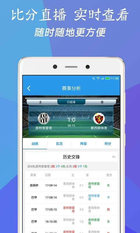 新澳門精準(zhǔn)五肖中特之探索與解析，澳門五肖精準(zhǔn)預(yù)測解析與探索之道
