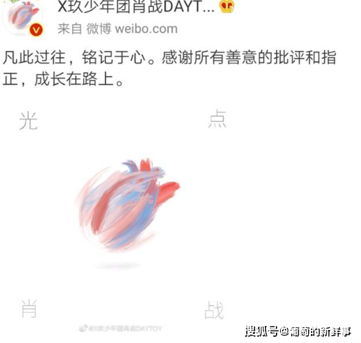 揭秘7777888888免費(fèi)四肖，真相大揭秘，真相揭秘，關(guān)于7777888888免費(fèi)四肖的真相探索