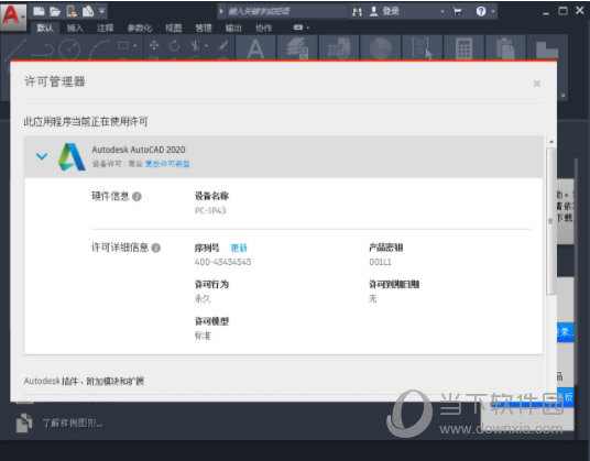 管理秘籍與優(yōu)勢解析