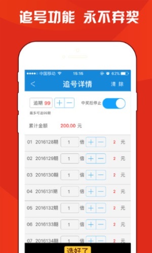 一碼一肖，揭秘背后的秘密與探索無限可能，一碼一肖，揭秘背后的秘密，探尋無限可能的世界