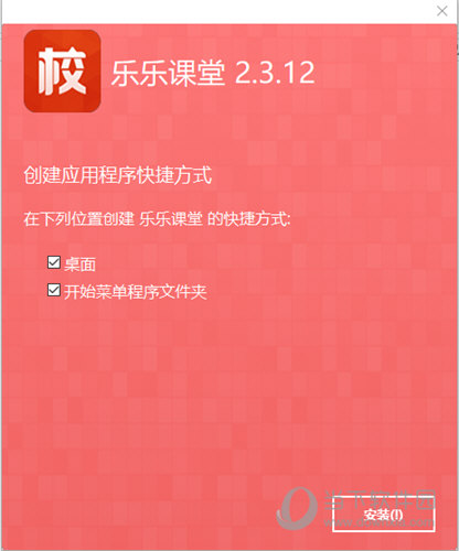 澳門正版資料大全免費(fèi)歇后語下載——探索與分享，澳門正版資料探索與分享，免費(fèi)歇后語大全下載