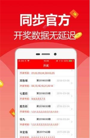 4887免費資料大全——您不可或缺的資源共享平臺，4887免費資料大全，一站式資源共享平臺