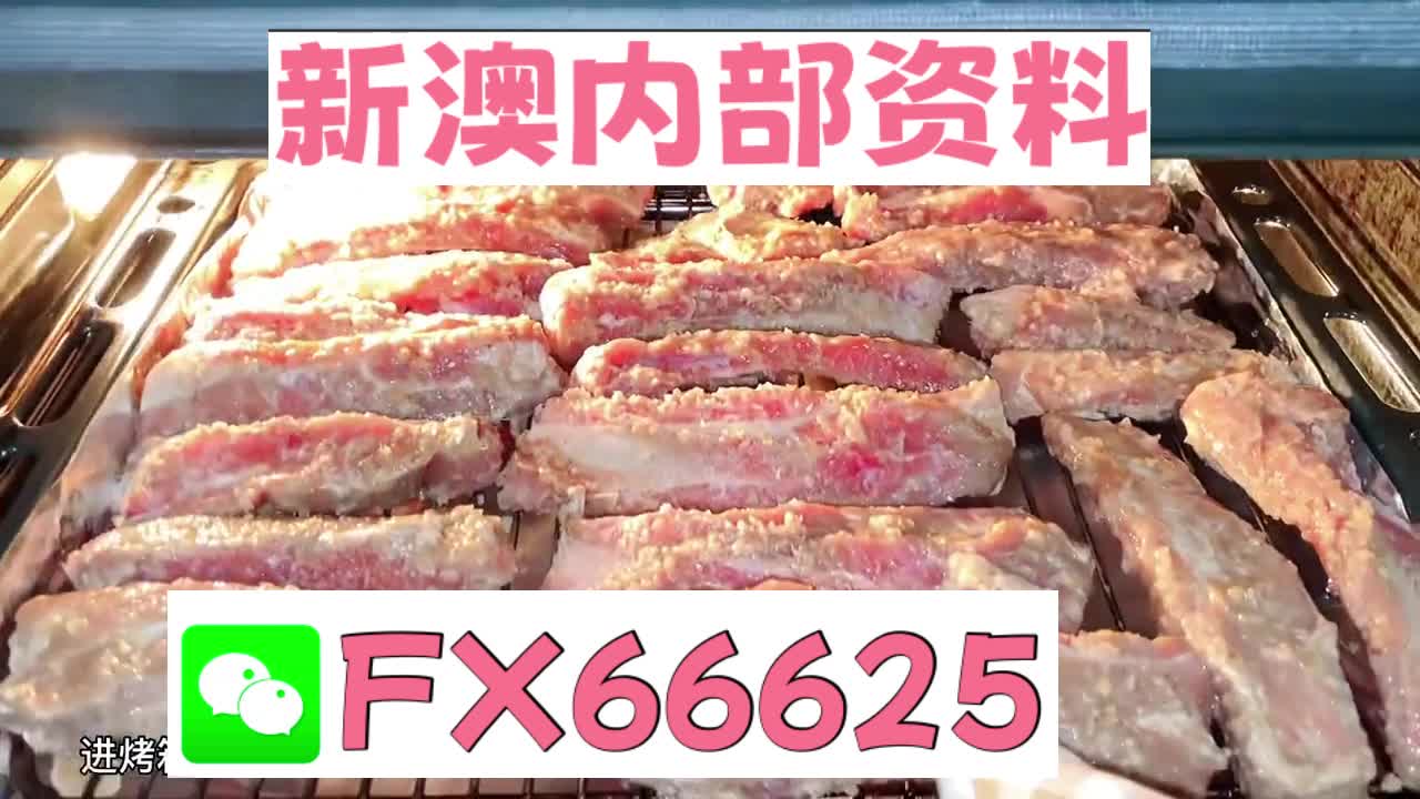 探索未來，2025年新澳正版免費料，為您揭秘行業(yè)新動態(tài)，揭秘未來行業(yè)新動態(tài)，探索新澳正版免費資料，展望2025年行業(yè)趨勢