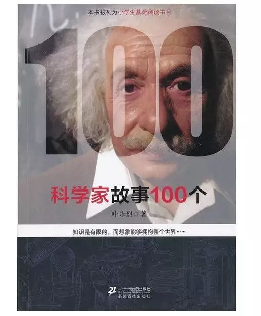 財經(jīng) 第149頁