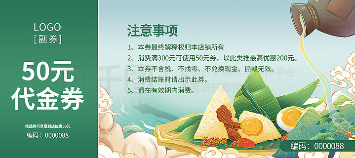 最新跑狗圖下載，探索7777788888跑狗圖的世界，最新跑狗圖下載，探索跑狗圖世界 77777與88888的神秘之旅
