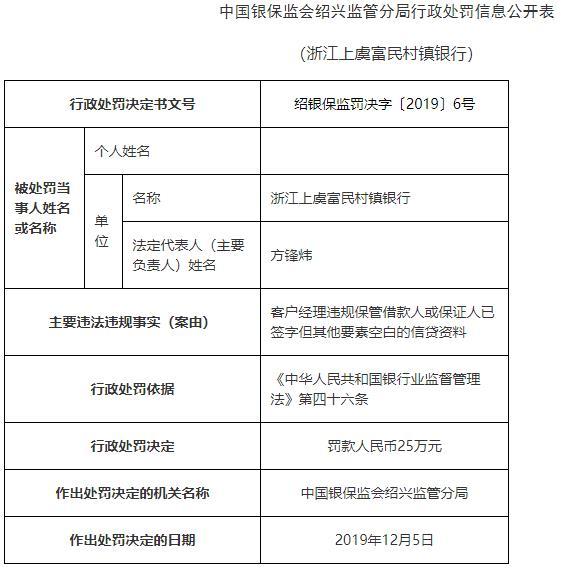 二四六香港資料期期準(zhǔn)功能介紹，二四六香港資料期期準(zhǔn)功能詳解