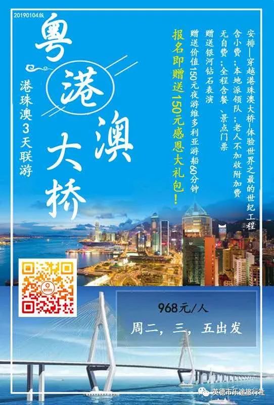 香港澳門鐵算開獎(jiǎng)，揭秘彩票背后的秘密與策略，揭秘彩票背后的秘密與策略，香港澳門鐵算開獎(jiǎng)分析