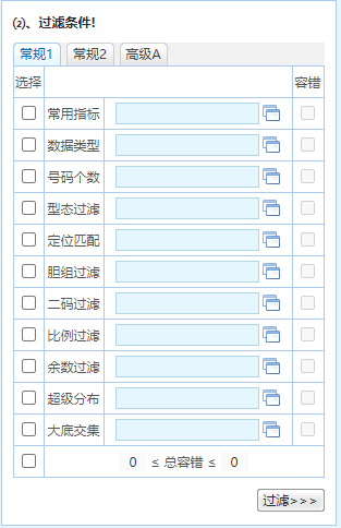香港精準(zhǔn)內(nèi)部資料16碼，揭秘與深度解析，香港精準(zhǔn)內(nèi)部資料揭秘與深度解析，16碼的秘密