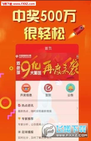二四六好彩777788888，揭秘數(shù)字背后的神秘魅力與好運之道，揭秘數(shù)字組合背后的神秘魅力與好運之道，二四六好彩與777788888的奧秘