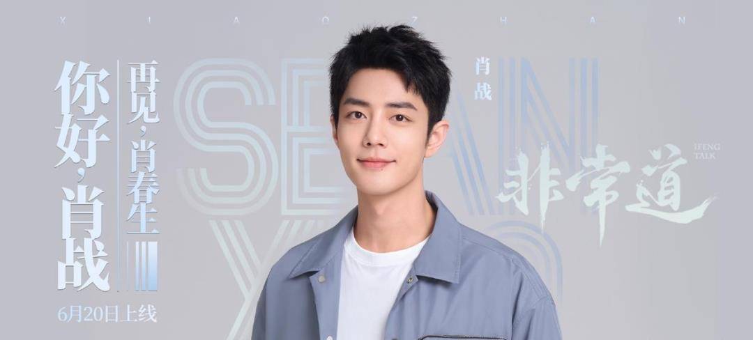 揭秘最準(zhǔn)一碼一肖，揭秘背后的秘密與真相，揭秘最準(zhǔn)一碼一肖，真相背后的秘密大揭秘