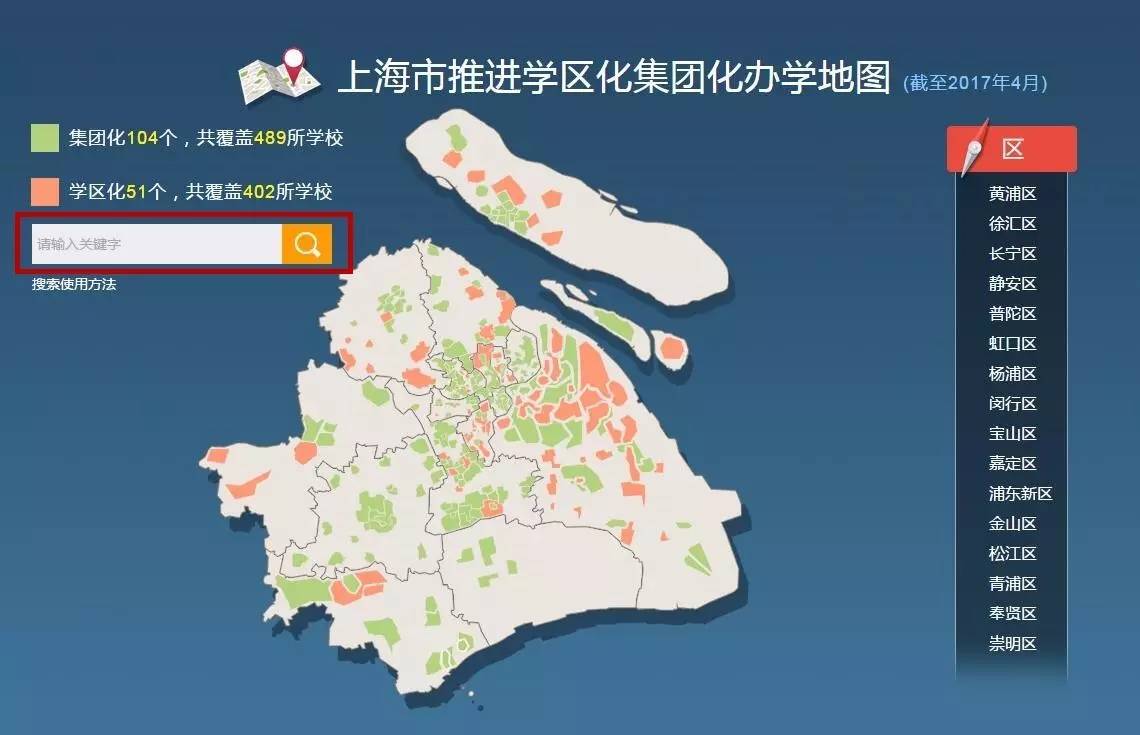 新澳門彩生肖分布走勢(shì)圖及其背后的奧秘，新澳門彩生肖分布走勢(shì)圖揭秘，探索背后的奧秘