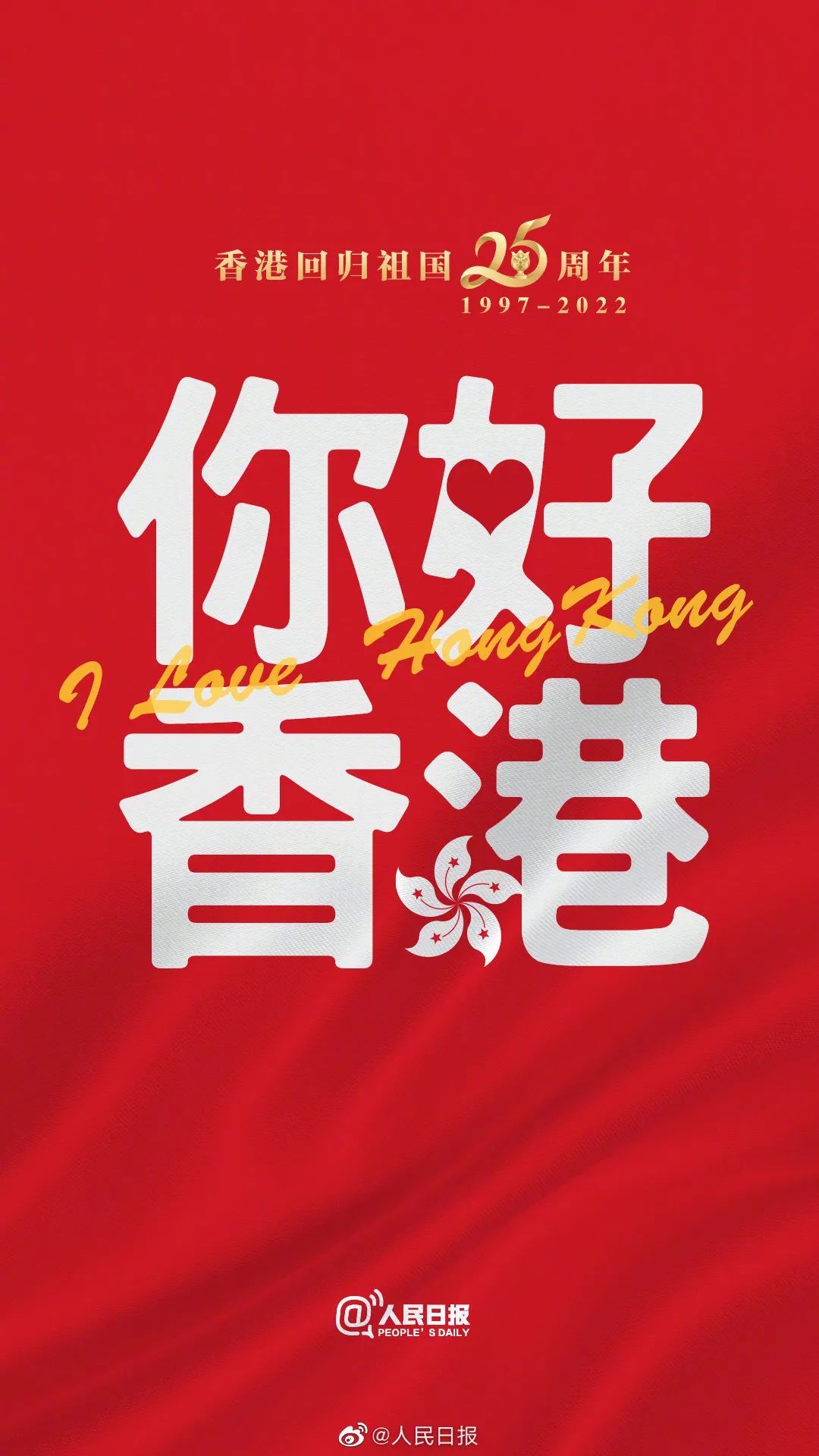 香港二四六天天開獎免費(fèi)結(jié)果，深度解析與探索，香港二四六天天開獎結(jié)果深度解析與探索，免費(fèi)開獎結(jié)果揭秘