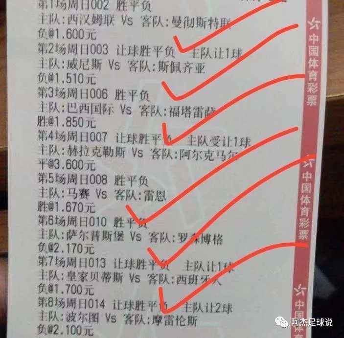 今晚9點(diǎn)30分特馬開彩，你準(zhǔn)備好了嗎？，特馬開彩倒計(jì)時(shí)，你準(zhǔn)備好迎接今晚9點(diǎn)30分的驚喜了嗎？