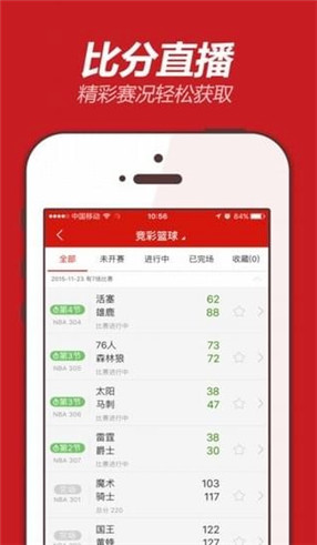 揭秘555525oom王中王開(kāi)獎(jiǎng)結(jié)果號(hào)碼——全面解析與預(yù)測(cè)，揭秘王中王開(kāi)獎(jiǎng)結(jié)果號(hào)碼，全面解析與預(yù)測(cè)，掌握最新開(kāi)獎(jiǎng)動(dòng)態(tài)！