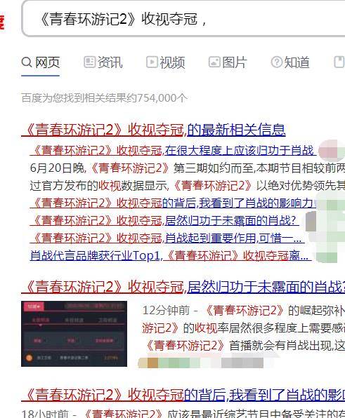 揭秘7777788888免費(fèi)精準(zhǔn)四肖預(yù)測(cè)秘籍，揭秘精準(zhǔn)四肖預(yù)測(cè)秘籍，77777與8888的神秘組合解密