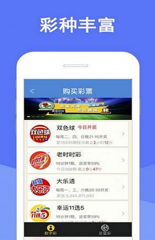 澳門四肖期期準(zhǔn)資料免費查詢，揭秘準(zhǔn)確預(yù)測的秘密，澳門四肖期期準(zhǔn)資料揭秘，免費查詢與準(zhǔn)確預(yù)測的秘密