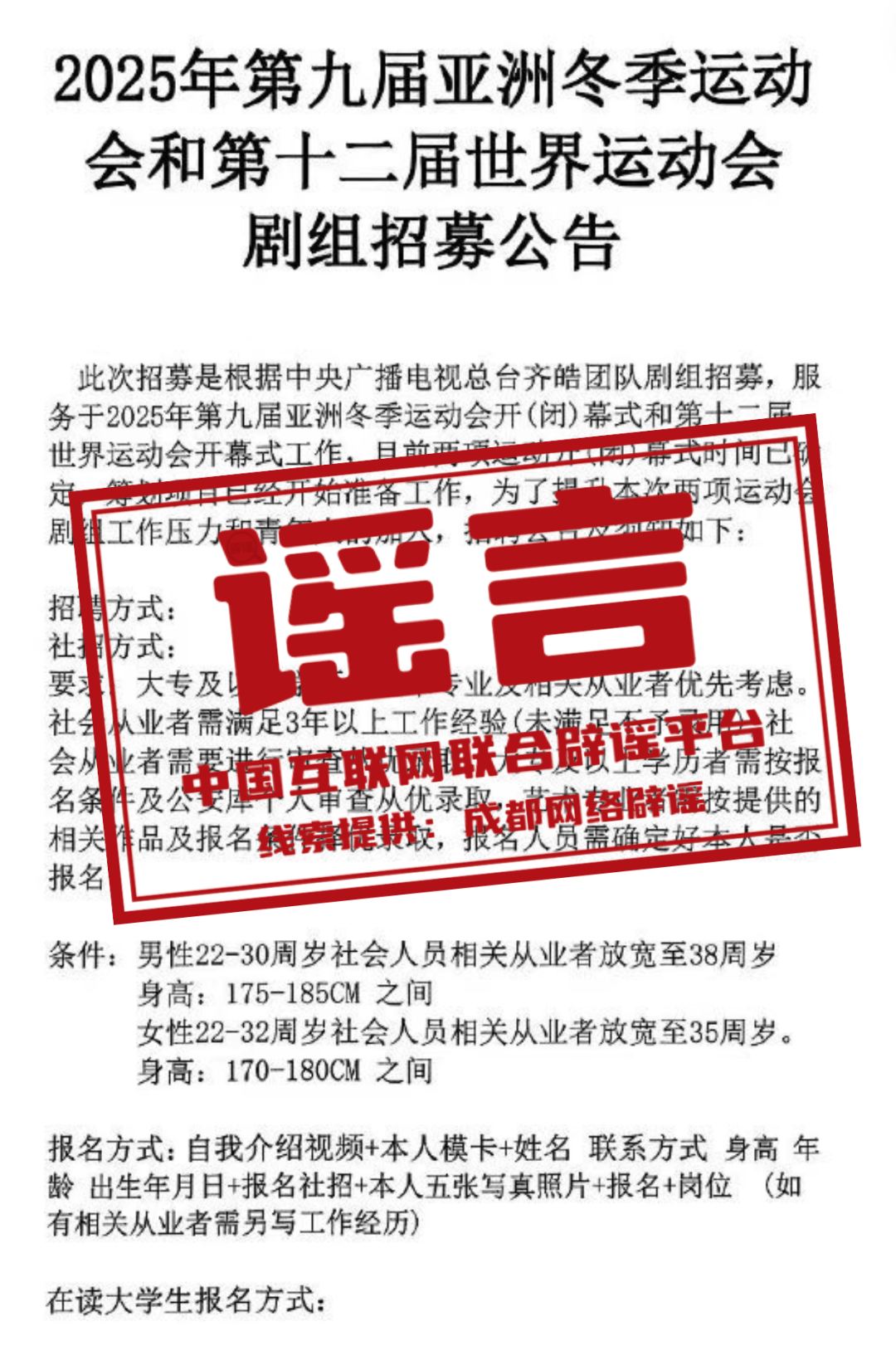 2025年新澳門天天彩大全——全方位了解澳門彩票文化，澳門彩票文化深度解析，澳門天天彩大全（2025版）
