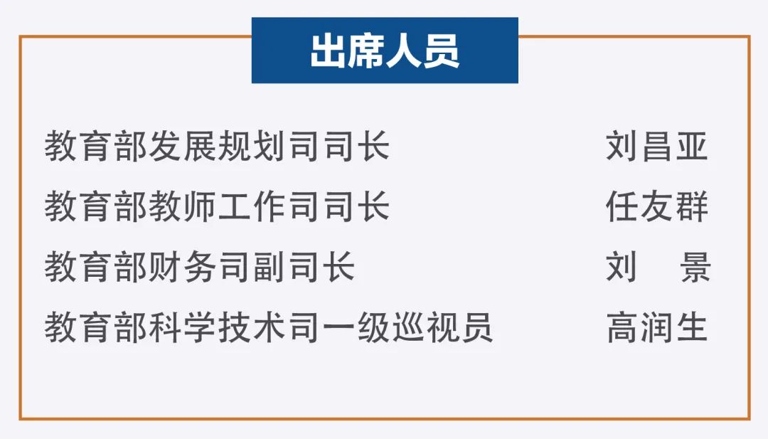 新奧2025年免資料費信息，全面解析與深度探討，新奧2025年免資料費全面解析與深度探討，未來展望與影響分析