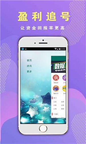 香港正版免費資料大全，探索無盡的資源寶庫，香港正版免費資料寶庫，探索無盡資源之旅