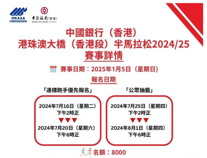 新澳2025最新資料生肖，深度解析與預(yù)測(cè)展望，新澳2025最新生肖資料深度解析與未來(lái)預(yù)測(cè)展望