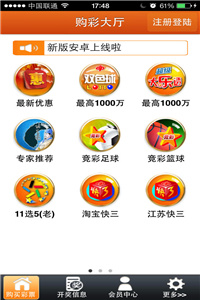 新澳118資料庫，全面解析與SEO優(yōu)化策略，新澳118資料庫解析與SEO優(yōu)化策略全攻略