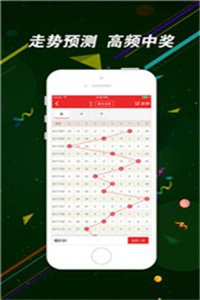香港二四六開獎(jiǎng)免費(fèi)結(jié)果——全面解析與最新資訊，香港二四六開獎(jiǎng)結(jié)果全面解析與最新資訊免費(fèi)發(fā)布