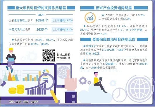 新澳門2025最精準(zhǔn)免費大全47期，全方位指南與秘籍揭秘，澳門2023年全新指南與秘籍揭秘，精準(zhǔn)免費大全47期全方位指南