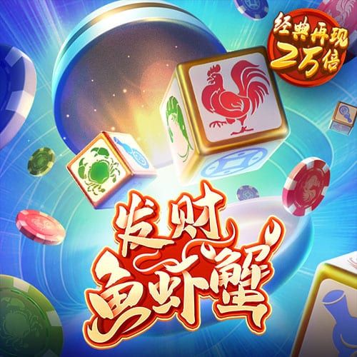 港澳寶典66039.cσm查詢開獎(jiǎng)——最新開獎(jiǎng)信息及查詢指南，港澳寶典最新開獎(jiǎng)信息及查詢指南 66039.cσm