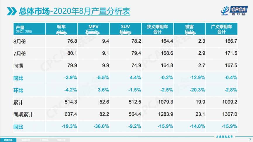 揭秘2025新奧歷史開獎記錄，探索數(shù)字背后的故事，揭秘新奧歷史開獎記錄，數(shù)字背后的故事探索（2025年）