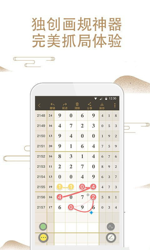 4887鐵算資料大全——探索與挖掘的寶庫，4887鐵算資料大全，挖掘探索的寶藏