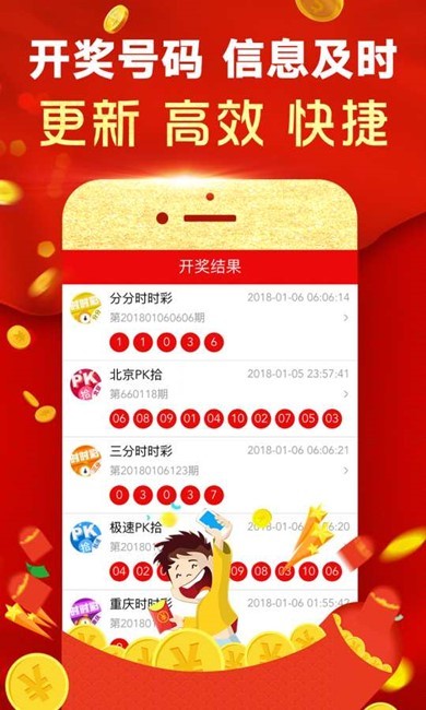 澳門金元寶圖庫與八百圖庫的探索，2025澳門資料庫的獨特魅力，澳門金元寶圖庫與八百圖庫探索之旅，揭秘澳門資料庫的獨特魅力