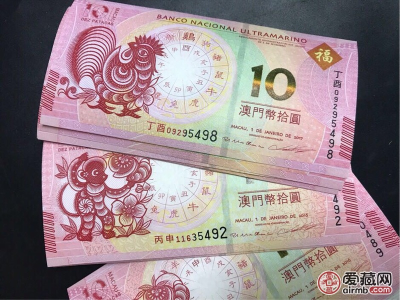 今晚9點30澳門的生肖是什么——揭秘澳門生肖預測之謎，澳門生肖預測揭秘，今晚9點30分的生肖揭曉之夜