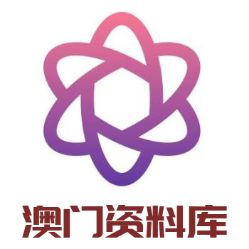 澳門資料庫，探索與揭秘，澳門資料庫，探索與揭秘之旅
