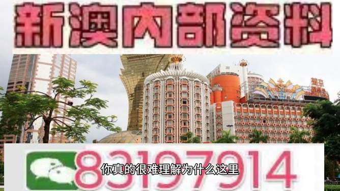 探索未來，澳門特馬的發(fā)展與展望（2025新澳門特馬今期），澳門特馬未來展望，發(fā)展與探索（2025新澳門特馬展望）