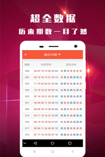 新澳門118圖庫，探索與賞析，新澳門118圖庫，探索與賞析之旅