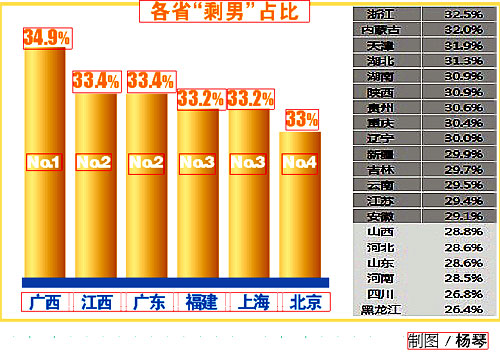 二四六香港資料期期準一，深度解析與SEO優(yōu)化策略，二四六香港資料期期準一深度解析與SEO優(yōu)化策略全攻略