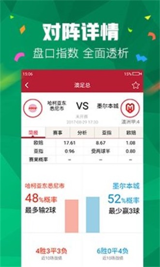 澳門管家婆官方網(wǎng)站，欲錢解特詩第103期深度解析，澳門管家婆官方網(wǎng)站，特詩第103期深度解析與欲錢解讀