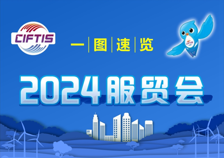 揭秘2024年管家婆一獎(jiǎng)一特一中，預(yù)測(cè)與策略，揭秘，2024年管家婆彩票預(yù)測(cè)與策略，一獎(jiǎng)一特一中詳解