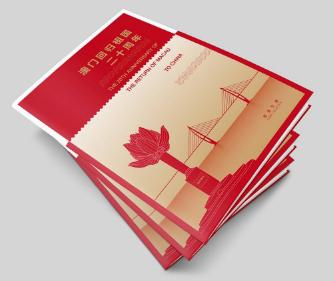 澳門彩票中心，最新資訊，輕松查詢2025新澳門搖號結果，澳門彩票中心，最新資訊與2025新澳門搖號結果輕松查詢