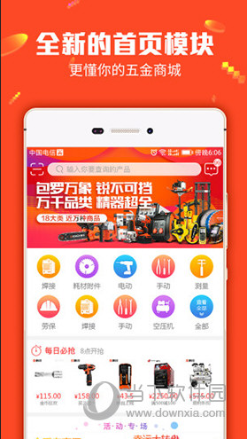 揭秘7777788888管家婆三肖，策略與預(yù)測，揭秘，管家婆三肖精準(zhǔn)策略與預(yù)測揭秘