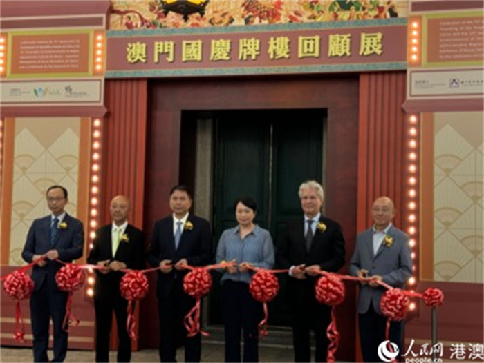 新澳門掛牌正版掛牌完整版，全面解析與深度探索，澳門正版掛牌全面解析與深度探索指南