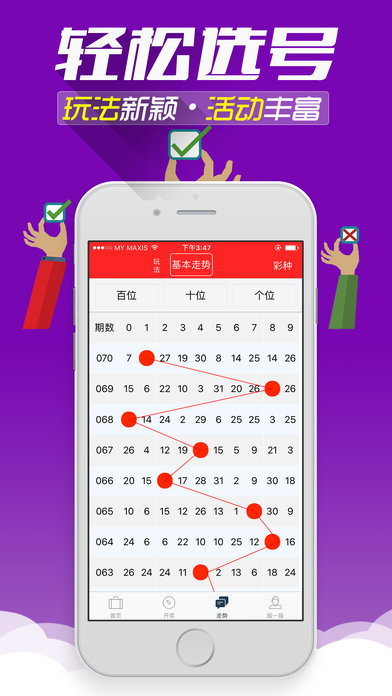 探索未來，揭秘2025年全新免費(fèi)資料大全新奧，誰將成為免費(fèi)之王？，揭秘未來，2025年全新免費(fèi)資料大探索——誰將成為免費(fèi)之王？