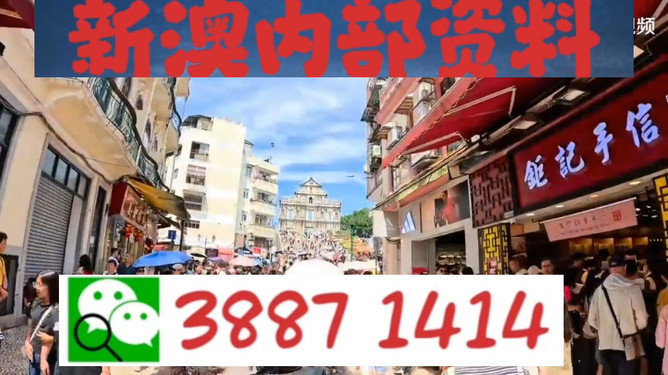 澳門一肖一特免費開，揭秘背后的秘密與真相，澳門一肖一特揭秘，免費開獎背后的秘密與真相