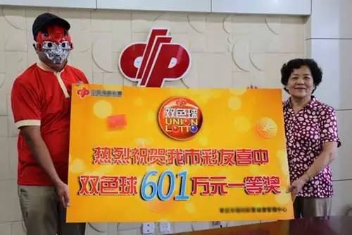 彩艮今期中大獎(jiǎng)打一準(zhǔn)確生肖，揭秘好運(yùn)背后的秘密，揭秘好運(yùn)背后的秘密，彩艮今期中大獎(jiǎng)的準(zhǔn)確生肖揭曉