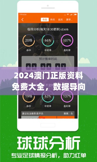 新澳門鐵算算盤網(wǎng)www全面解析與SEO優(yōu)化策略，新澳門鐵算算盤網(wǎng)全面解析與SEO優(yōu)化攻略