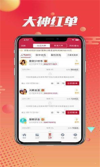 香港鐵算，揭秘4887最準(zhǔn)資料背后的秘密，揭秘香港鐵算4887最準(zhǔn)資料的神秘面紗