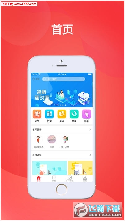 獨(dú)家收錄4887正版資料大全，一網(wǎng)打盡所有資源！，獨(dú)家收錄！4887正版資料大全全資源一網(wǎng)打盡