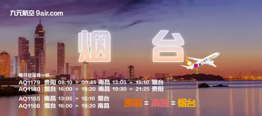 澳門今晚9點(diǎn)半，探索未來的機(jī)遇與挑戰(zhàn)，澳門今晚9點(diǎn)半，未來機(jī)遇與挑戰(zhàn)的探索
